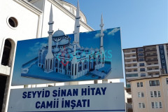 Cami Alüminyum Doğrama