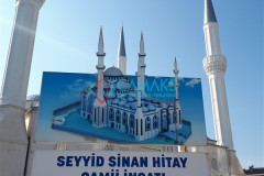 Cami Alüminyum Doğrama