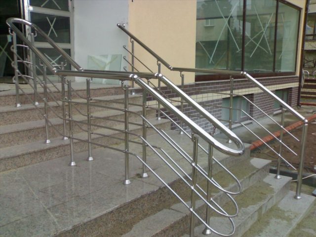 Paslanmaz Korkuluk