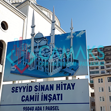 Seyyid Sinan Hitay Camii